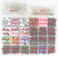 盒裝毛絨玩偶塑料玩具黑色彩眼睛鼻子 DIY三角橢圓形 840個