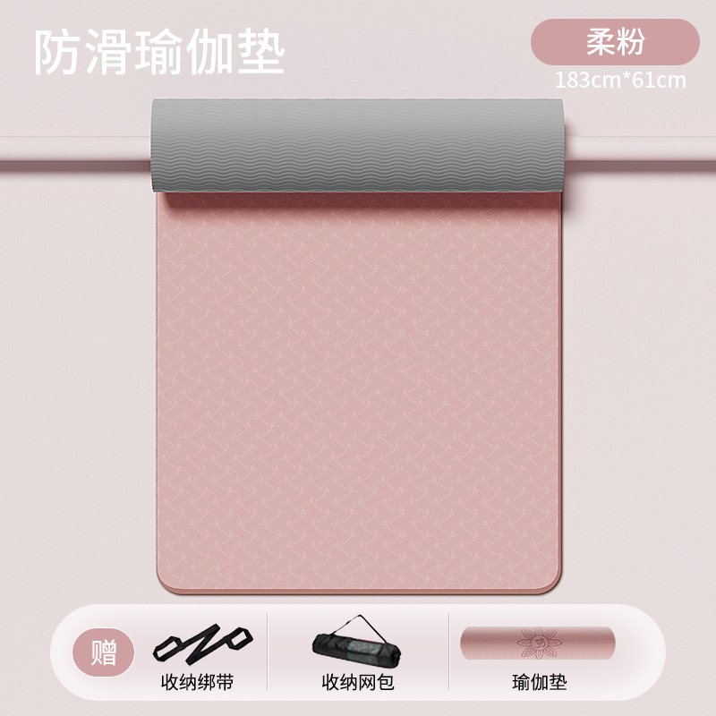 코랄핑크+블랙그레이 183*61cm 3종세트 [매트+네트백+탄성어깨끈]