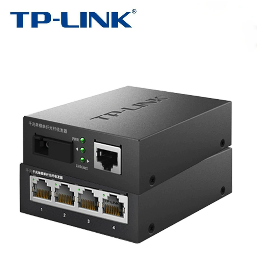 Оптический трансивер TP-LINK TL-FC314AB-3km Gigabit, один оптический вход, четыре электрических выхода, одномодовая пара