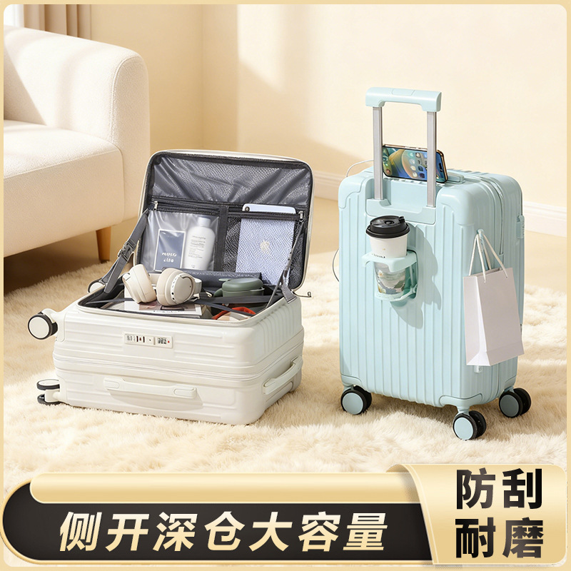 New Side-Opening Deep-Compartment Suitcase 24inch Multi-Functional Large-Capacity Trolley Case with Integrated Password Lock