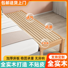 榉木儿童床拼接床婴儿小床公主床小孩单人床边床加宽实木拼接大床