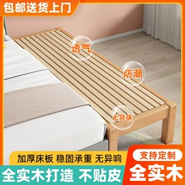 子母床;电脑桌;实木床