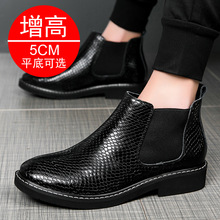 �羳��a������Ь��5CM�Р���ѥ�ﶬ���¿����n���R��ѥ���eƤѥ