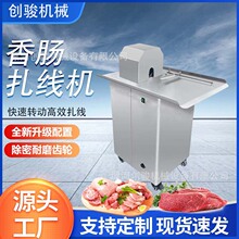 ���c�Ԅ������C�@���C�D�c���ΙC�๦�����c�@���Cȫ�Ԅӿ��c����