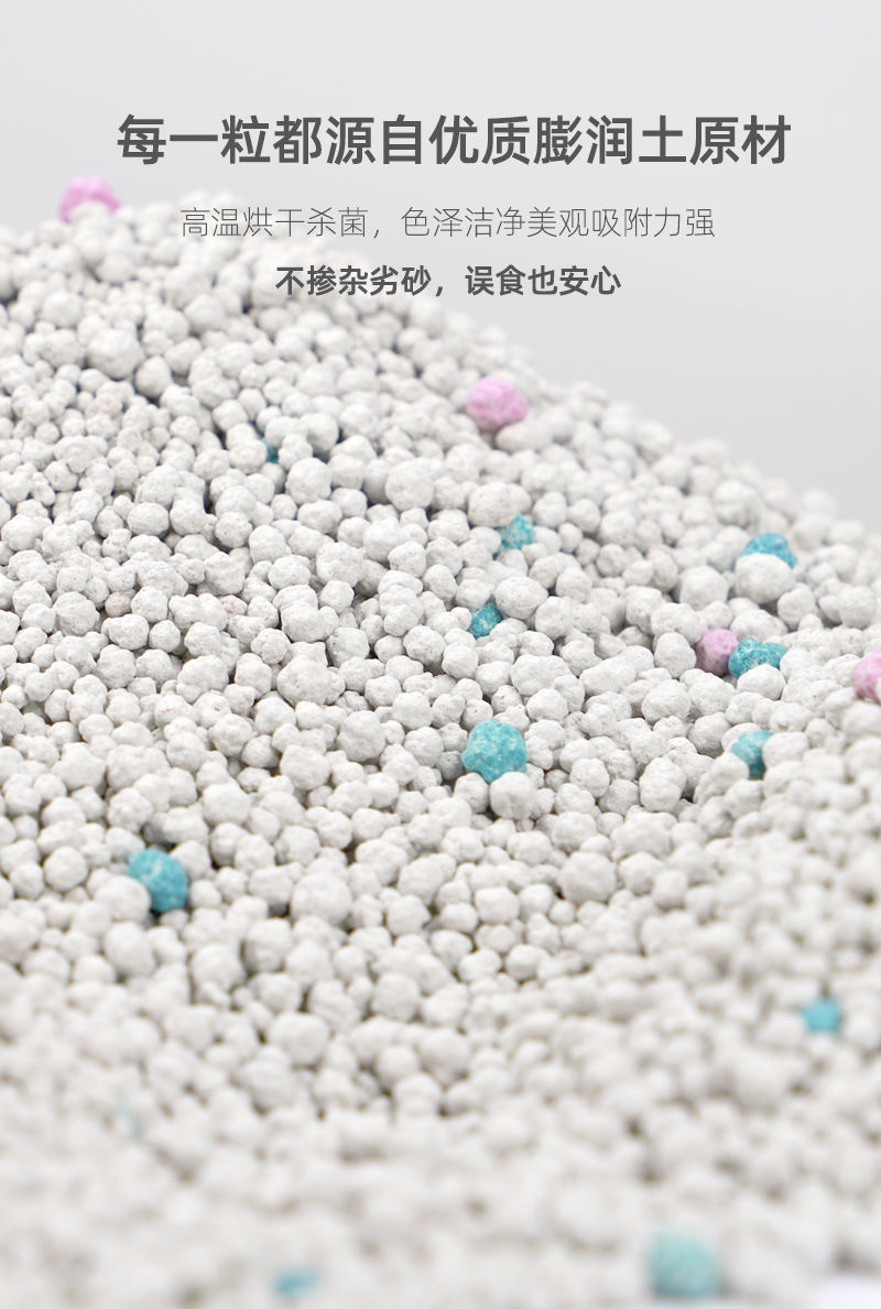 d8b32a21-3fec-4255-8e11-f26e456069f3.jpe