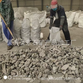 其他非金属;沙石砾石;石英