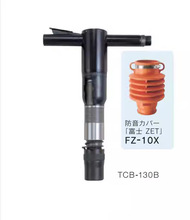 �ձ�����TOKU�|��TCB-130B �|���L�TCB-130B