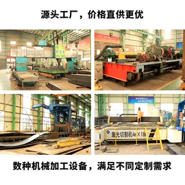 工具车;吸盘;起重机