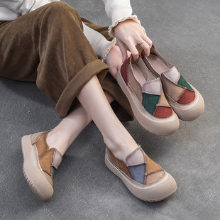 Shanghai Jiejie 2025 Spring New Colorblock Patch Shoes with Cowhide Cozy Slip-on Shoes Casual Women's Shoes