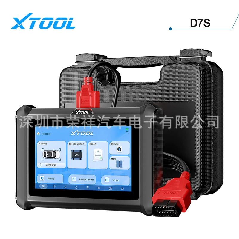 XTOOL D7S Auto Diagnostic Tool, CANFD & DOIP & FCA,ECU Coding