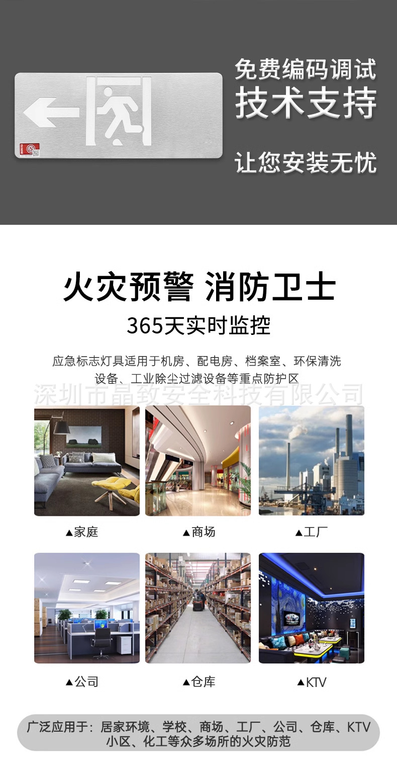 O1CN01mRYgL21YtdUX2Rsgj_!!2214