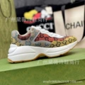 Mixed Colors (White Sole)