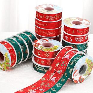 �����}�Q���z�������C�𿗎�2.5CM�����YDIY���������YƷ�決
