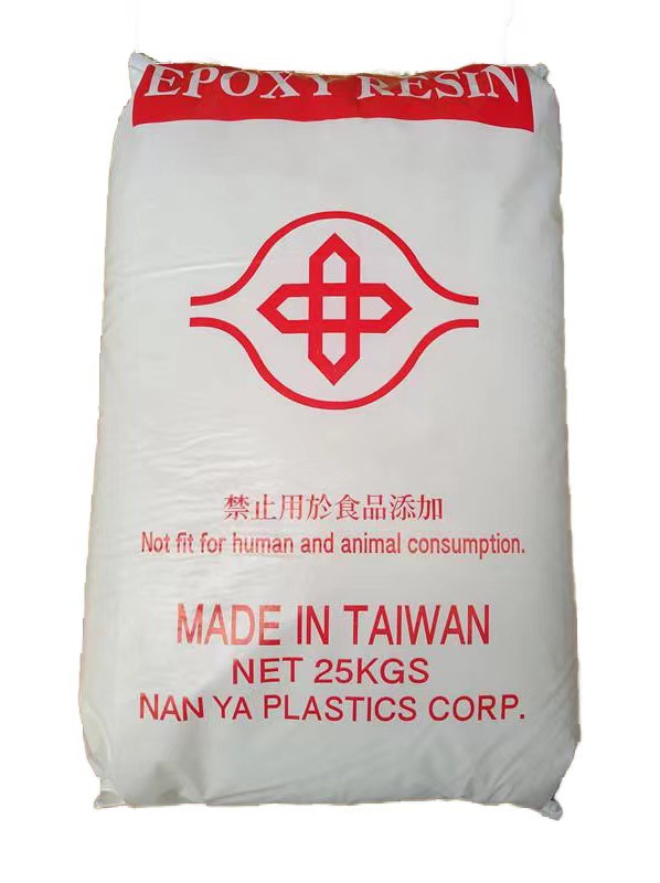 南亚 NPES-905H 高纯度固态环氧树脂 粉体涂料，环氧聚酯用