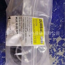 DURBAL  BEF05-90-502 EM50-61-502 BEMN22-20-501 DSAL40T/KS