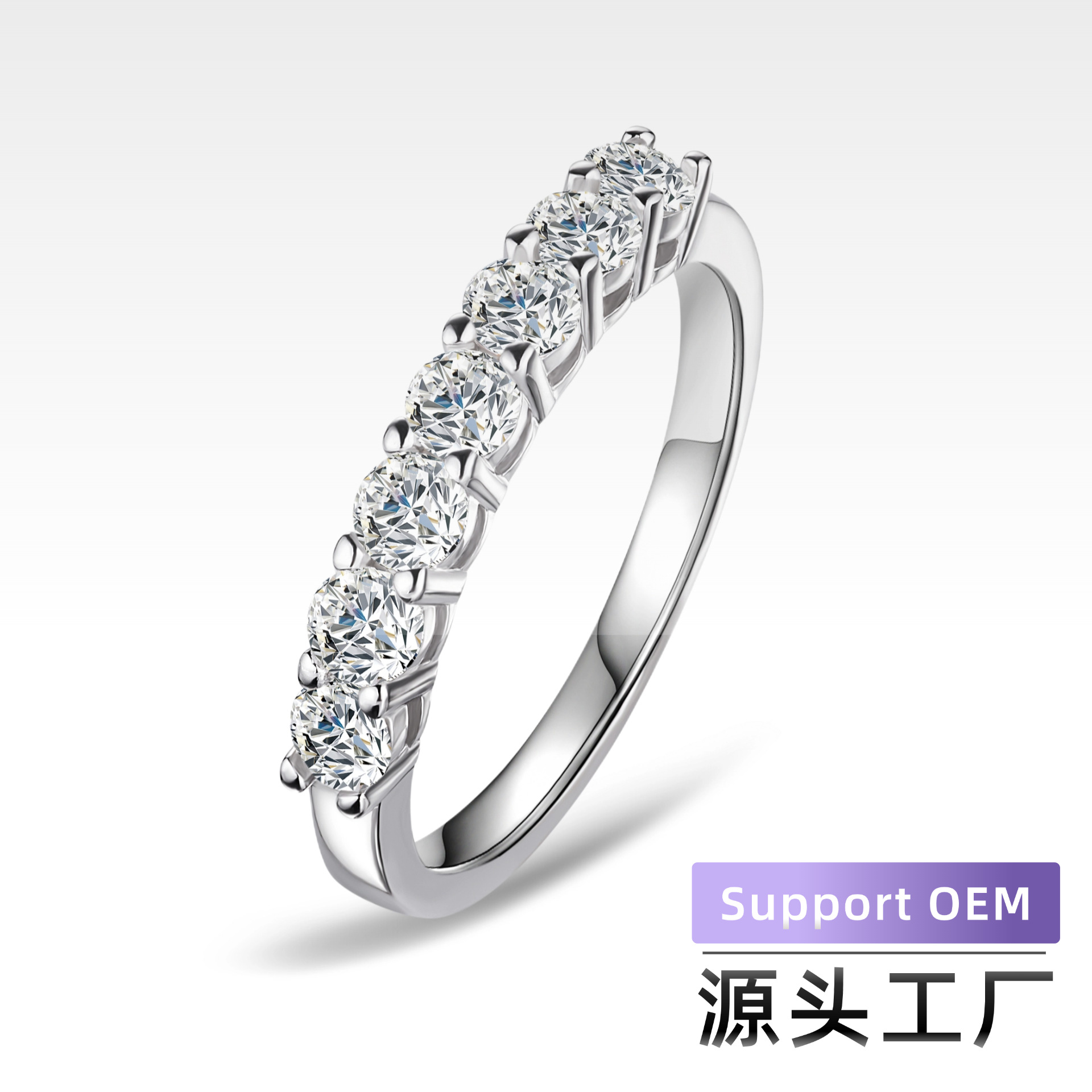 S925純銀七公主莫桑石排戒指女閉口輕奢高端簡約時尚超閃疊戴指環