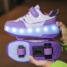 W 71223 Dual wheel rechargeable kids roller shoes ˫�ֳ���