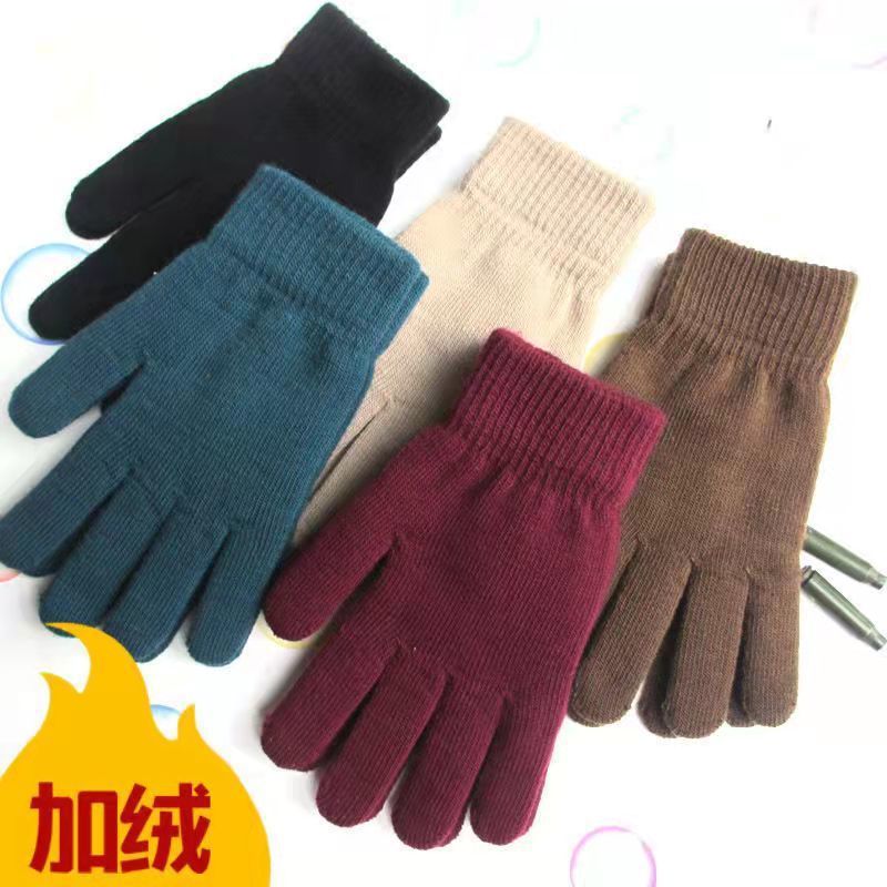 glove winter Men's Wool lady keep warm Plush thickening Elastic force Fingers student Riding One piece wholesale