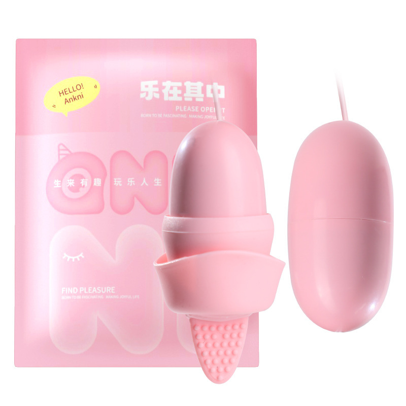 Maki Sexy Jumping Egg Series Sucking Strong Shock Female Masturbation Apparatus Adult Sexy Toy Flirting