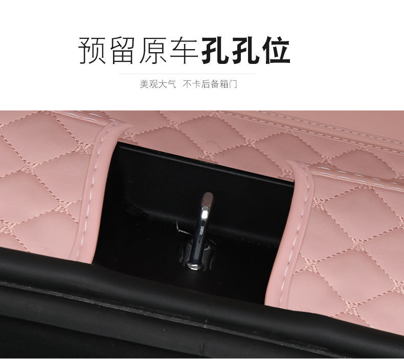 Suitable for 25 BYD Seagull Trunk Mat Enclosing Seagull Decoration Car Supplies Interior Tail Mat