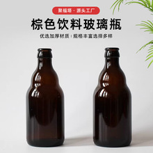 �F؛�������ͽ�����Ϲ�֭ƿ���Ʒ��bƿ���Ȳ���ƿС��ƿơ��ƿ��