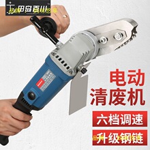 늄���U�C�Ǽ��C�鼈�C�ŏU�C��Ӵ�߅�C���㿨���ʺд�U�C