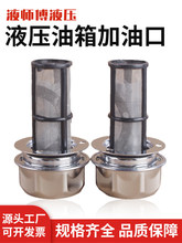 Һ��վ�V�������HB1162/HB1163������Ϳ�ע�����՚��^�V�W�Vо