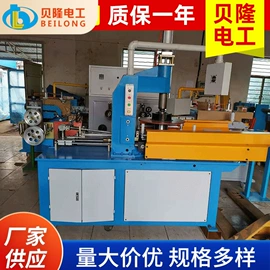 绕线/绞线机;塑料挤出机;其他电工电器