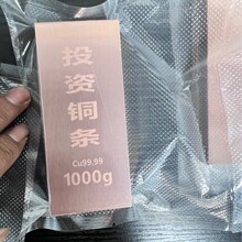 ���N�������~�ţ�Ͷ�Y���~�l�����z����99.9 500�� 1000��