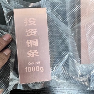 ���N�������~�ţ�Ͷ�Y���~�l�����z����99.9 500�� 1000��
