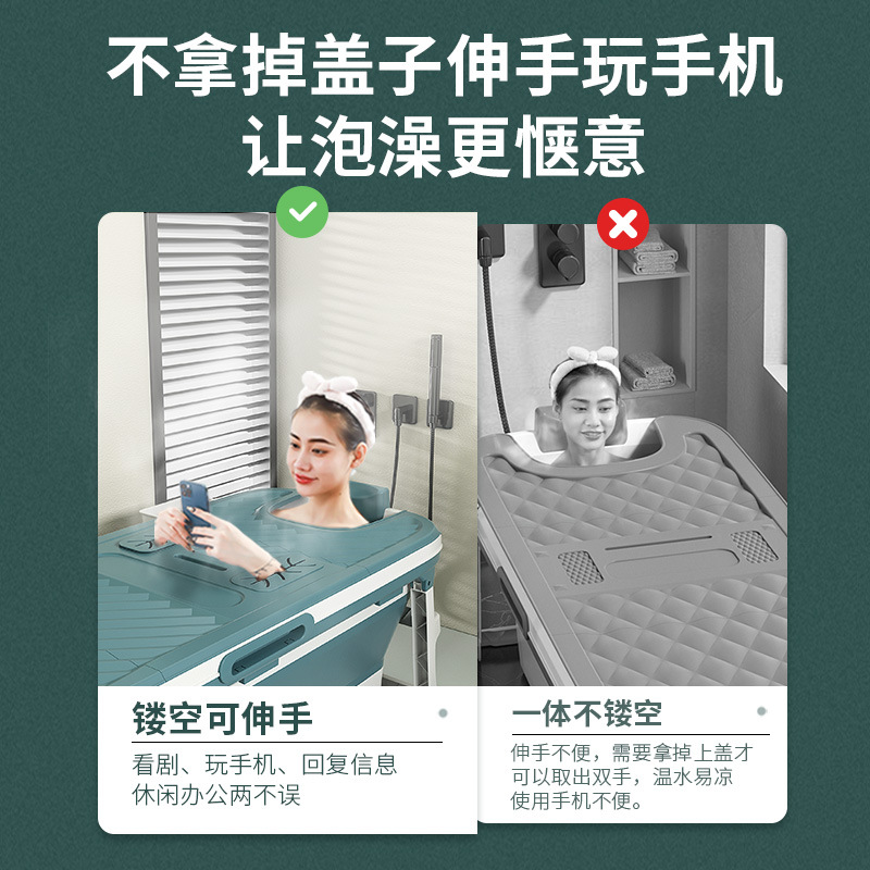 Cubo de baño plegable adulto baño cubo hogar cubo baño espesado cuerpo completo de plástico adulto bañera grande bañera