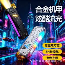 �羳��ƷRGB׃ɫ�๦��EDC�������Ͳ USB��늎����F�P�A����Շ�