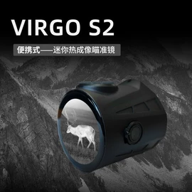 望远镜;夜视仪;显微镜