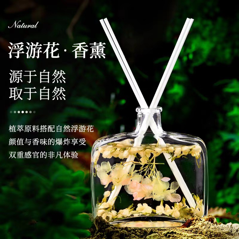 Luxury No Fire Aroma Bathroom Everlasting Flower Vine Scented Ornament Toilet Deodorizer Air Freshener Exquisite Decor