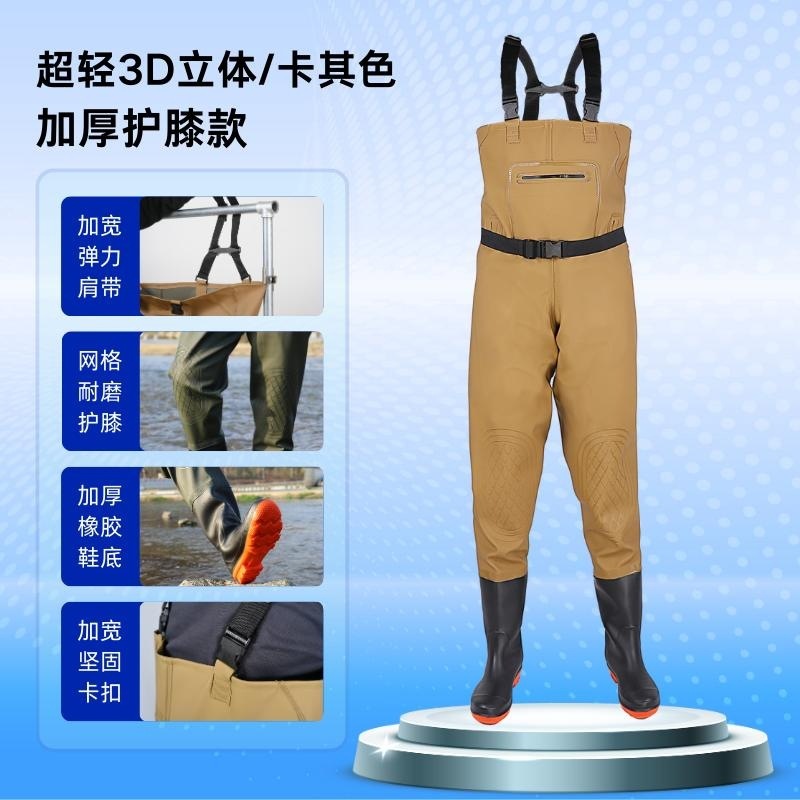 加厚半身下水裤连体耐磨防水雨鞋捕鱼雨裤水鞋男女钓鱼涉水皮叉裤|undefined