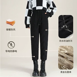 休闲裤;女式T恤;时尚休闲套装