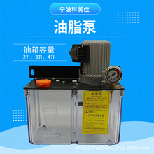 �Ɲ���ע�ܙC�����ͱ�380V늄��S�ͱ�90W��֬��늄ӝ�����2-4L