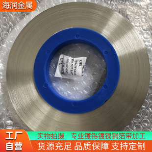 ��/��a�~��T2���~���~��0.050.11.52mm�ߌ��׺����~Ƭ����~��