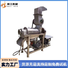 ���͸��ș������ե֭�C �����J�C�߲ˉ�֭�C ����늄�ե֭�O��