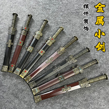 �h���؄��īF�̄�δ�_�з¹ű���ģ�͔[���b����^Դ�^�S�����l