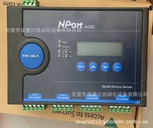 NPORT 5430I  V3.3  ȫhr
