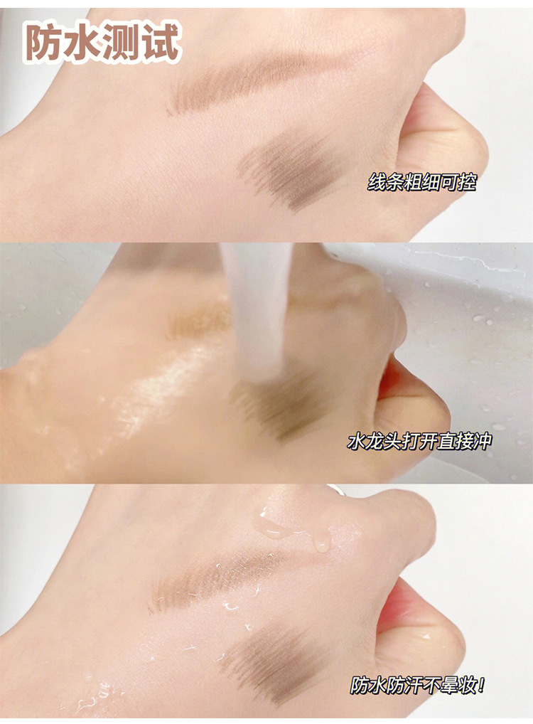 This genuine and excellent makeup product features a one-finger-pull eyebrow pencil that is waterproof, sweat-proof, natural and long-lasting without smudge. It is specially designed for makeup artists undefined
