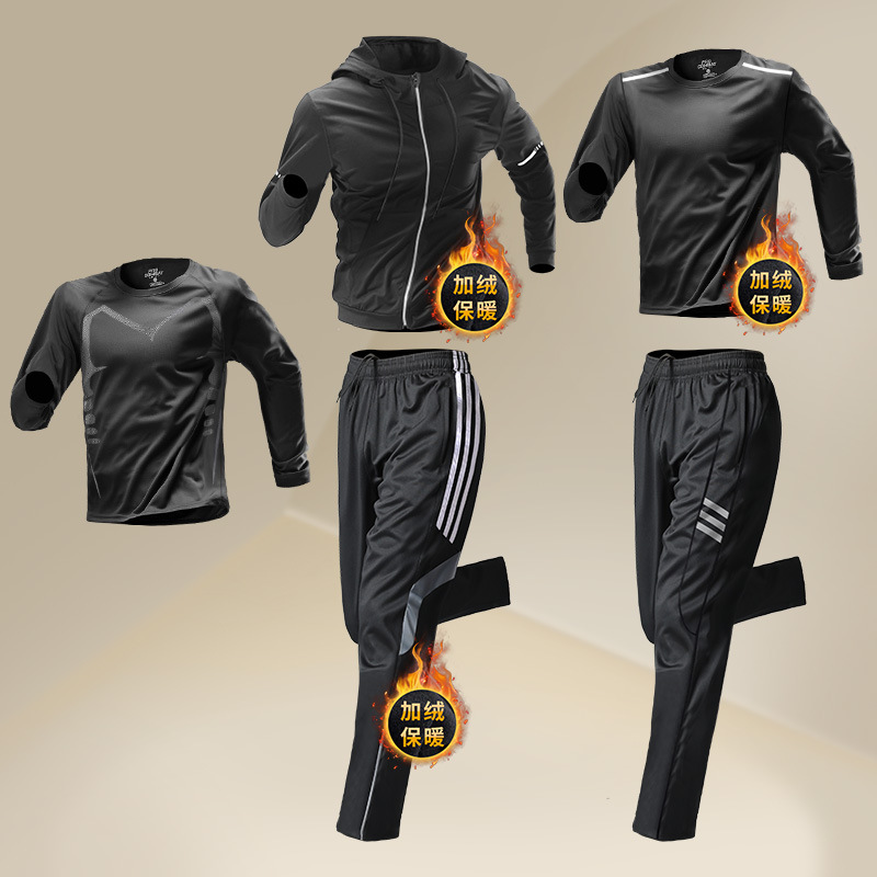 Trajes deportivos de invierno para hombres, ropa de entrenamiento para correr, chaqueta de acondicionamiento térmico de lana, ropa seca rápida de otoño y invierno, ropa de bicicleta para correr por la mañana