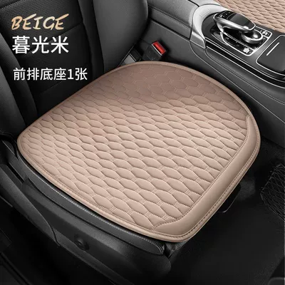 cover, suitable for private cars, Seat cushion, seat cover - twilight-rice-tech-cotton-front-row-single-sheet-1-piece