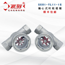 304���P�ˮ��ָʾ�� SG-YL11-01�z��ƫ���~݆ҕ�R���ݼy����ҕ��