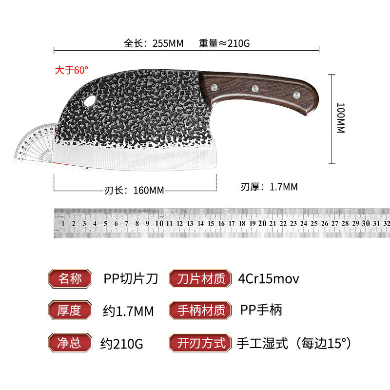 나무 곡물 손잡이 1.5 물고기 머리 칼