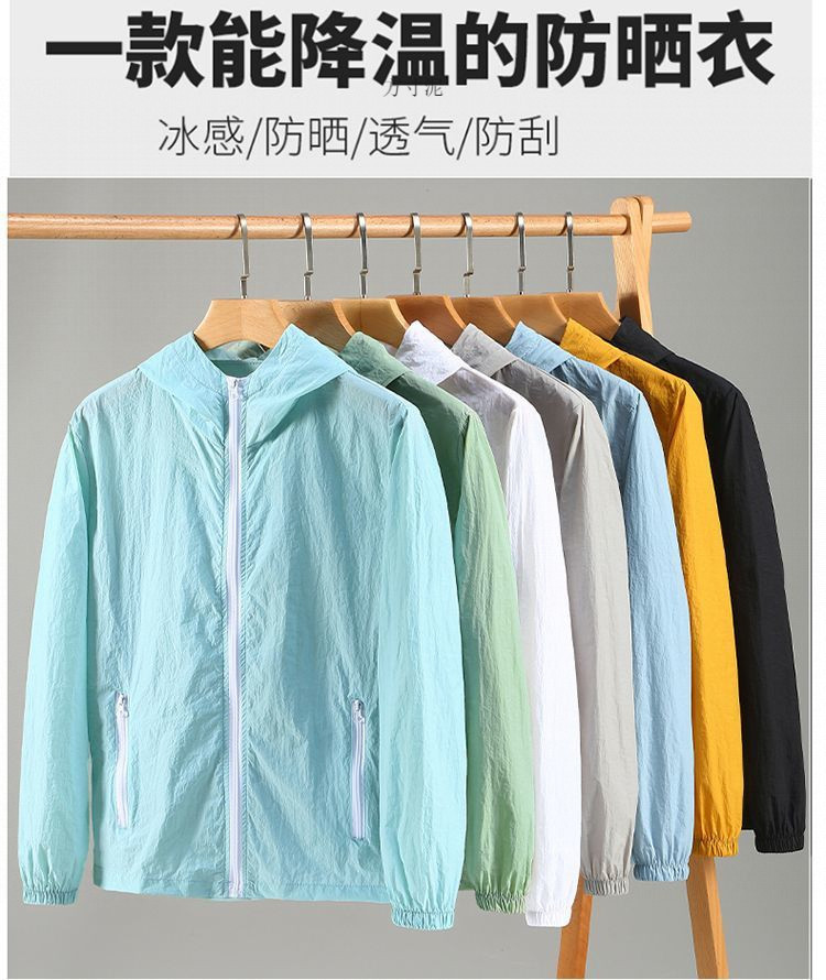 de5aaa1a-4426-4758-8f8a-793d15e6d6ba.jpe