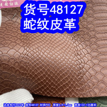 48127#������Ƥ�������Ƥ��������Ƥ���Ƥ��ë����Ƥ��Ƥ��