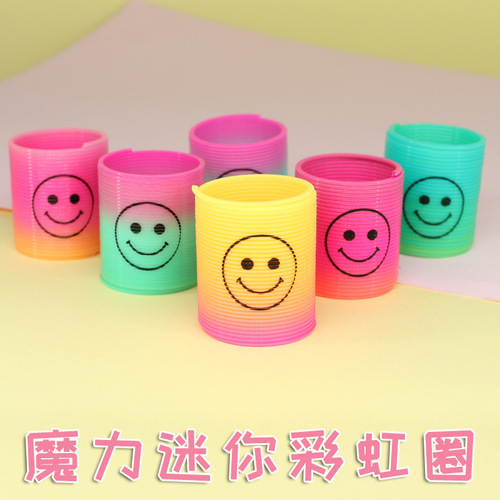 Smiling Rainbow Circle Children's Educational Toy Spring Circle Colorful Circle Telescopic Elastic Circle Magic Circle Kindergarten