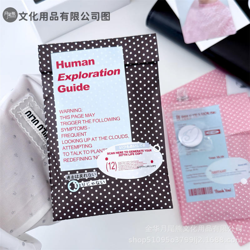 ins风竖款黑粉色小波点包装袋礼物文创diy打包平价装饰袋批发便宜|undefined